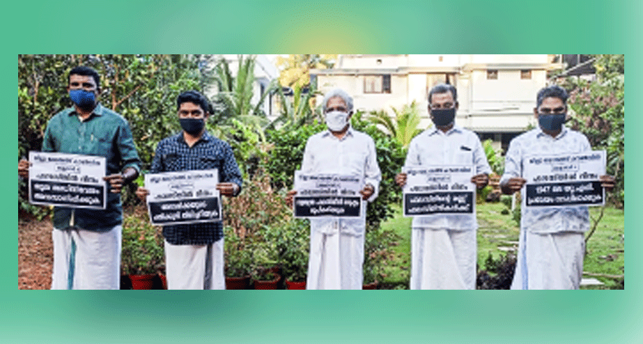 ഫലസ്തീൻ ഐക്യദാർഢ്യ പ്രതിഷേധജ്വാല ഫലസ്തീൻ ഐക്യദാർഢ്യ പ്രതിഷേധജ്വാല