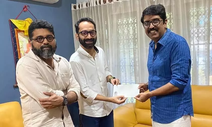 സീ യു സൂൺവരുമാനത്തിൽ നിന്ന് ഫെഫ്കക്ക് 10 ലക്ഷം നൽകി ഫഹദും മഹേഷ് നാരായണനും സീ യു സൂൺവരുമാനത്തിൽ നിന്ന് ഫെഫ്കക്ക് 10 ലക്ഷം നൽകി ഫഹദും മഹേഷ് നാരായണനും