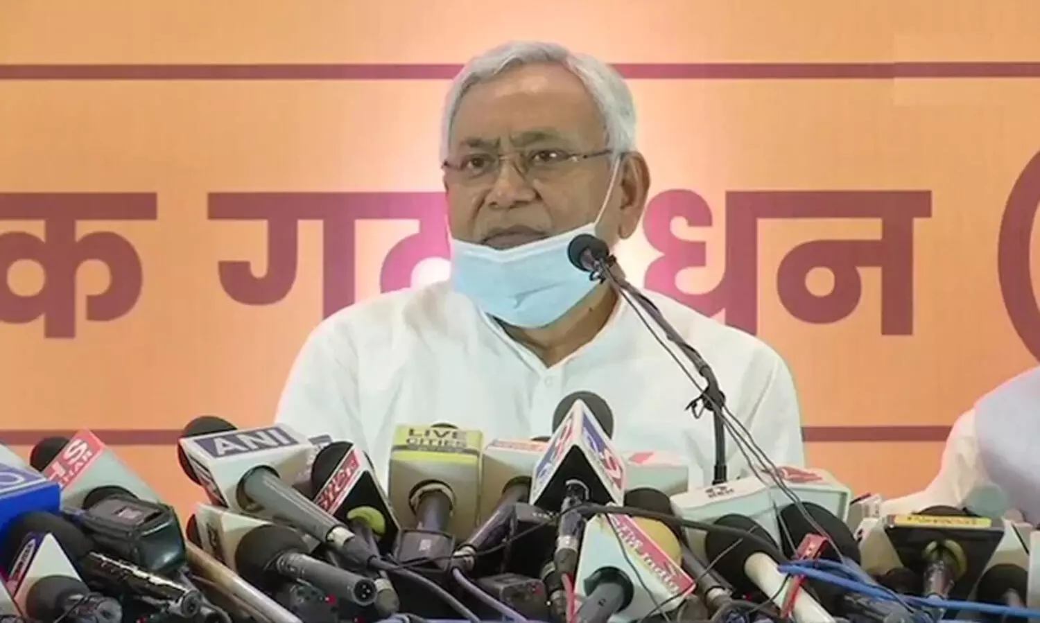 ബിഹാറിൽ ജെ.ഡി.യു 122ഉം ബി.ജെ.പി 121ഉം സീറ്റുകളിൽ ജനവിധി തേടും; ജിതൻ റാം മാഞ്ചിക്ക് ഏഴു സീറ്റ്