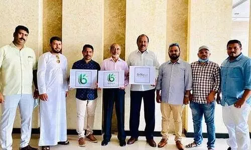 ബിസിനസ്​ സംരംഭത്തി​െൻറ‌ ഔദ്യോഗിക പ്രഖ്യാപനം