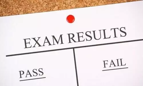 നാലിലൊന്ന് വിദ്യാർഥികൾപോലും ജയിക്കാതെ 18 എൻജി. കോളജുകൾ നാലിലൊന്ന് വിദ്യാർഥികൾപോലും ജയിക്കാതെ 18 എൻജി. കോളജുകൾ