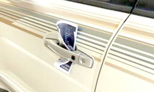 അനുമതിയില്ലാതെ നോട്ടീസുകൾ വിതരണം ചെയ്യരുത്​