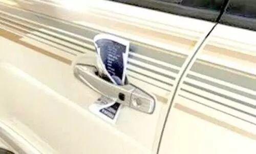 അനുമതിയില്ലാതെ നോട്ടീസുകൾ വിതരണം ചെയ്യരുത്​