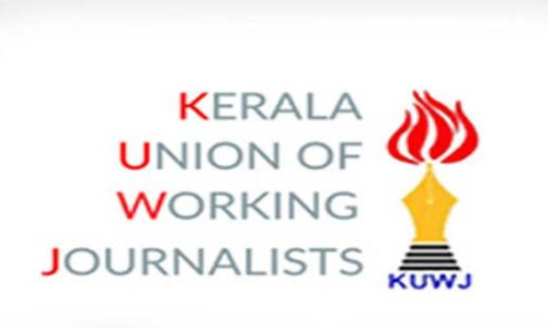 സിദ്ദീഖ്​ ​കാപ്പൻ കേസിൽ സോളിസിറ്റർ ജനറൽ നിലപാട്​ തിരുത്തണമെന്ന്​ കെ.യു.ഡബ്ല്യു.ജെ