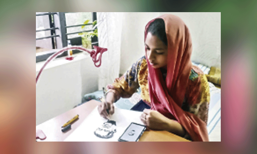 Shahana Sherin Shahana Sherin