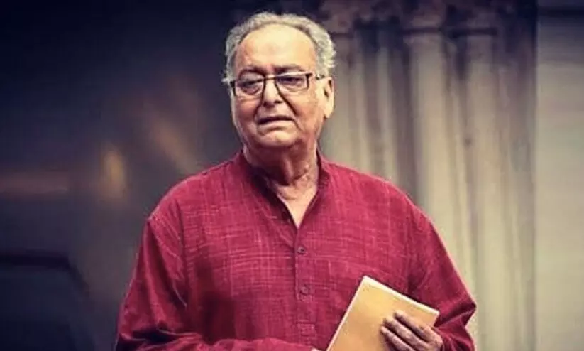 വിഖ്യാത നടൻ സൗമിത്ര ചാറ്റർജിക്ക് കോവിഡ് വിഖ്യാത നടൻ സൗമിത്ര ചാറ്റർജിക്ക് കോവിഡ്