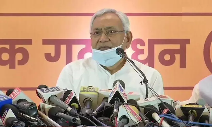 ബിഹാറിൽ ജെ.ഡി.യു 122ഉം ബി.ജെ.പി 121ഉം സീറ്റുകളിൽ ജനവിധി തേടും; ജിതൻ റാം മാഞ്ചിക്ക് ഏഴു സീറ്റ് ബിഹാറിൽ ജെ.ഡി.യു 122ഉം ബി.ജെ.പി 121ഉം സീറ്റുകളിൽ ജനവിധി തേടും; ജിതൻ റാം മാഞ്ചിക്ക് ഏഴു സീറ്റ്