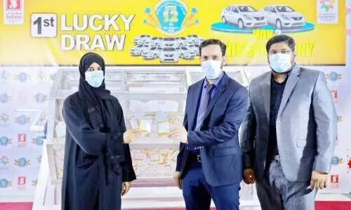 സഫാരി വിൻ 12: ആദ്യ നറുക്കെടുപ്പ്​