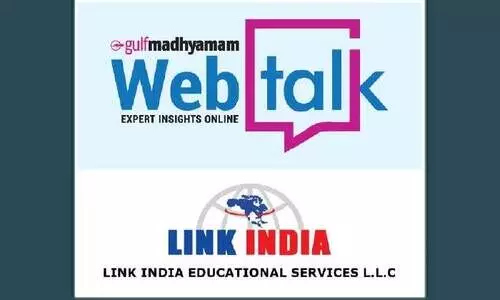 മെഡിക്കൽ വിദ്യാഭ്യാസം: സംശയം തീർക്കാം.., ആശങ്കയകറ്റാം..
