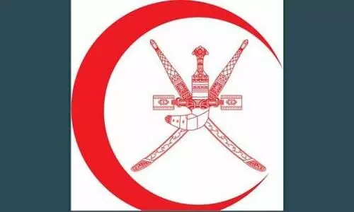 ചെലവ്​ ചുരുക്കൽ നടപടികളുമായി ആരോഗ്യ മന്ത്രാലയം