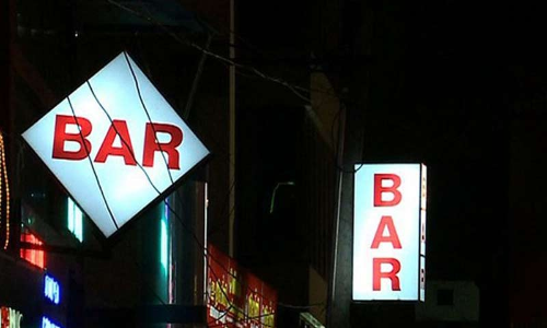 സംസ്ഥാനത്ത് ബാറുകൾ തുറക്കുന്നത് തെരഞ്ഞെടുപ്പ് ഫണ്ട് സ്വരൂപിക്കാനെന്ന് കെ.സി.ബി.സി