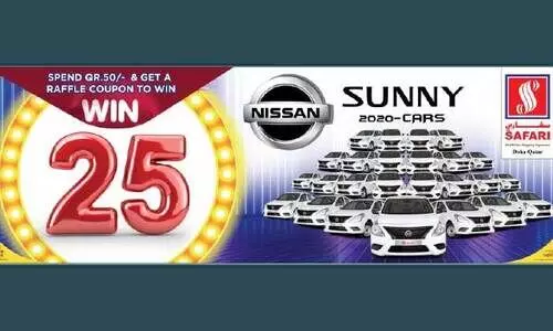 സഫാരി മാൾ പത്താം വാർഷികാഘോഷങ്ങൾക്ക്​ തുടക്കം