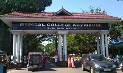 കോ​ഴി​ക്കോ​ട് മെഡിക്കൽ കോളജിൽ രോഗീബാഹുല്യം