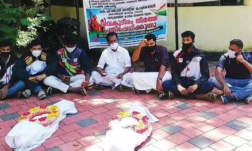സ്പോർട്സ് കൗൺസിൽ പട്ടിക അട്ടിമറിച്ച് കോളജ്; പ്രതിഷേധവുമായി കായിക താരങ്ങൾ