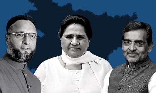 ബി.എസ്​.പി-ആർ.എൽ.എസ്​.പി-എ.ഐ.എം.ഐ.എം; ബിഹാറിൽ മൂന്നാം സഖ്യം