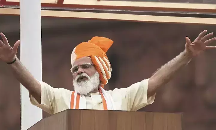 ഇന്ത്യൻ സമ്പദ്​വ്യവസ്ഥ ചരിത്രത്തിലെ ഏറ്റവും വലിയ തകർച്ച നേരിടുമെന്ന്​ ഐ.എം.എഫ്​