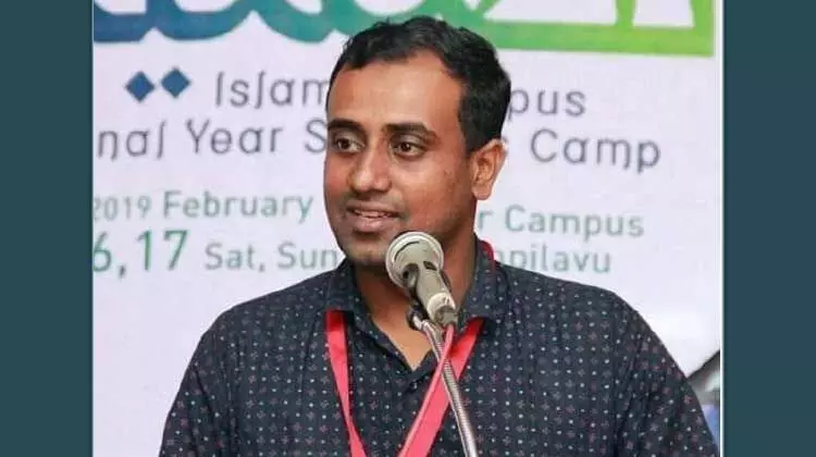 വിദ്യാഭ്യാസ നയരേഖ വംശീയ അജണ്ടയുടെ ഭാഗം – തനിമ സമ്മേളനം വിദ്യാഭ്യാസ നയരേഖ വംശീയ അജണ്ടയുടെ ഭാഗം – തനിമ സമ്മേളനം