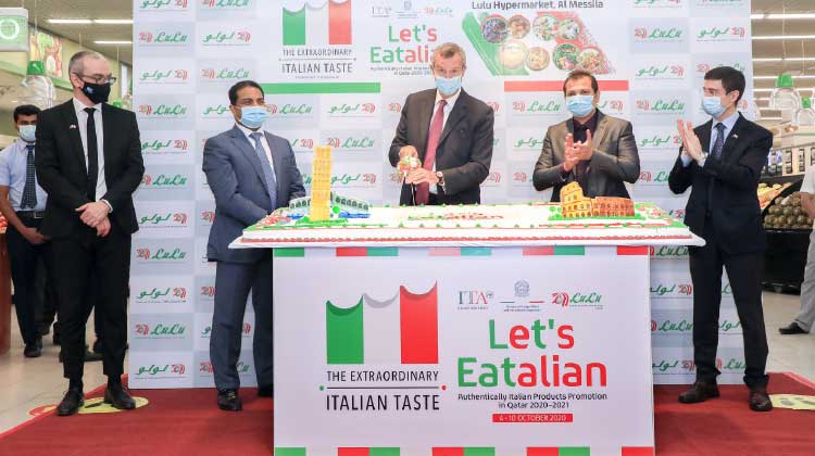 ലുലു ഹൈപ്പർമാർക്കറ്റുകളിൽ ഇറ്റാലിയൻ ഭക്ഷ്യമേളക്ക് തുടക്കം ലുലു ഹൈപ്പർമാർക്കറ്റുകളിൽ ഇറ്റാലിയൻ ഭക്ഷ്യമേളക്ക് തുടക്കം