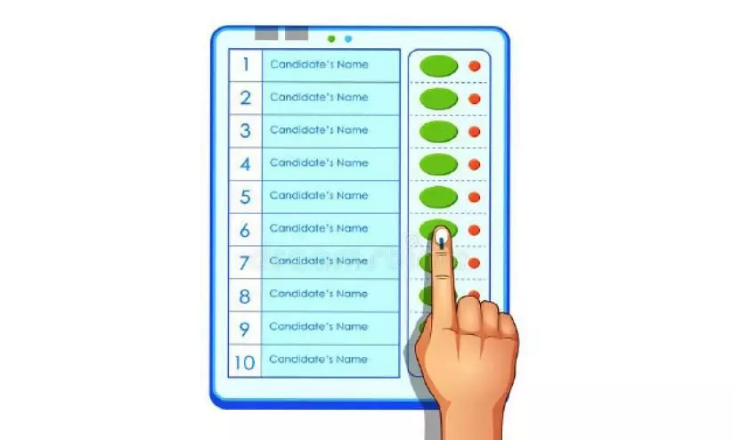 ഗർഭിണികൾക്കും ഡ്യൂട്ടി : സാമഗ്രികൾ ബൂത്തുകളിൽ എത്തിക്കണമെന്ന് ആവശ്യം ഗർഭിണികൾക്കും ഡ്യൂട്ടി : സാമഗ്രികൾ ബൂത്തുകളിൽ എത്തിക്കണമെന്ന് ആവശ്യം