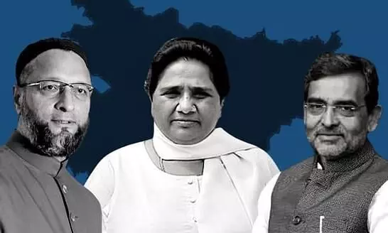 ബി.എസ്.പി-ആർ.എൽ.എസ്.പി-എ.ഐ.എം.ഐ.എം; ബിഹാറിൽ മൂന്നാം സഖ്യം ബി.എസ്.പി-ആർ.എൽ.എസ്.പി-എ.ഐ.എം.ഐ.എം; ബിഹാറിൽ മൂന്നാം സഖ്യം