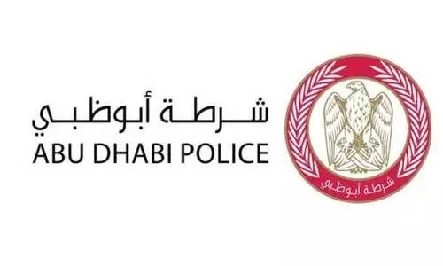 കോവിഡ്: 1252 നിയമലംഘനങ്ങൾ കണ്ടെത്തി