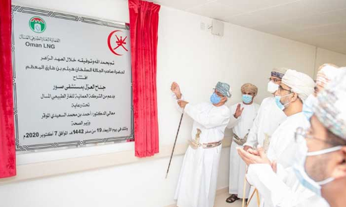 സ്​കൂൾ തുറക്കൽ: സുപ്രീം കമ്മിറ്റി തീരുമാനമെടുക്കും –ആരോഗ്യ മന്ത്രി