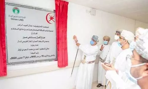 സ്കൂൾ തുറക്കൽ: സുപ്രീം കമ്മിറ്റി തീരുമാനമെടുക്കും –ആരോഗ്യ മന്ത്രി സ്കൂൾ തുറക്കൽ: സുപ്രീം കമ്മിറ്റി തീരുമാനമെടുക്കും –ആരോഗ്യ മന്ത്രി