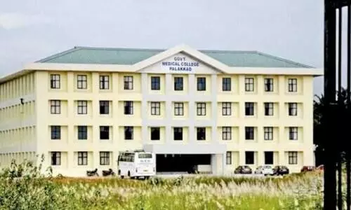 Palakkad medical college
