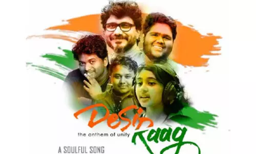 രാജ്യസ്നേഹത്തി​െൻറ സന്ദേശവുമായി ദേശി രാഗ്