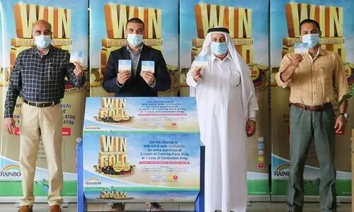 വിൻ ഗോൾഡ് വിത് റെയിൻബോ പ്രൊമോഷൻ: ആദ്യ മെഗാ വിജയി വടകര സ്വദേശി ഇബ്രാഹിം