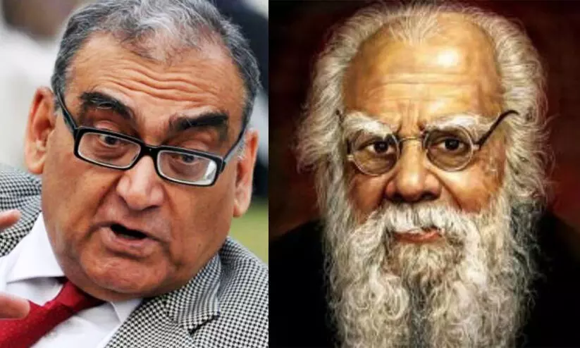 പെരിയാറെ അധിക്ഷേപിച്ച് കട്ജു; ബ്രിട്ടീഷ് ഏജന്റെന്നും ആരോപണം പെരിയാറെ അധിക്ഷേപിച്ച് കട്ജു; ബ്രിട്ടീഷ് ഏജന്റെന്നും ആരോപണം