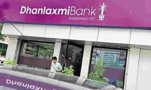 ധനലക്ഷ്​മി ബാങ്ക്​: ഉപജാപങ്ങളടക്കം പുറത്തുകൊണ്ടുവരണമെന്ന്​ ​ബെഫി