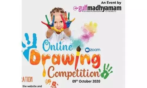 കുട്ടികളേ... ഇന്നാണ്​ ഓൺലൈൻ തത്സമയ ചിത്രരചന മത്സരം