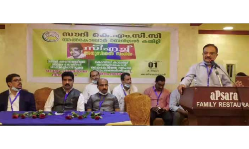 സി.എച്ച്. മുഹമ്മദ് കോയ കേരളീയ നവോത്ഥാന ചരിത്രത്തിലെ അമൂല്യ വ്യക്തിത്വം