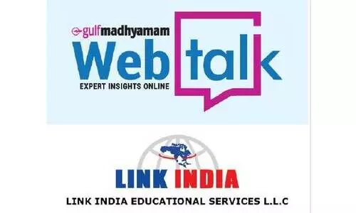 എൻ.ആർ.െഎ ആണോ; എം.ബി.ബി.എസിലേക്ക്​ എളുപ്പവഴിയുണ്ട്​