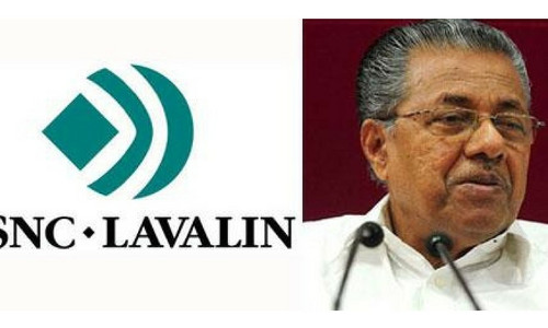 ലാവ്​ലിൻ കേസിൽ പിണറായിയെയടക്കം കുറ്റമുക്​തരാക്കിയതിനെതിരെ സി.ബി.​ഐ നൽകിയ അപ്പീൽ പരിഗണിക്കുന്നത്​  വീണ്ടും നീട്ടി