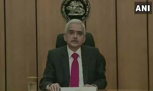 റിപ്പോ നിരക്കിൽ മാറ്റം വരുത്താതെ ആർ.ബി.ഐ; 2021 ൽ ജി.ഡി.പിയിൽ 9.5 ശതമാനത്തിൻെറ കുറവ് വരും