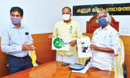 നോ മാസ്‌ക് നോ എന്‍ട്രി, സീറോ കോണ്‍ടാക്റ്റ് ചലഞ്ച് കാമ്പയിനു തുടക്കം