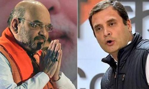 അമിത്​ ഷായെ കൊലക്കേസ്​ ​പ്രതിയെന്ന്​ വിളിച്ചു; രാഹുലിനെതിരെ ഹാജരാകാൻ എ.എസ്​.ജി