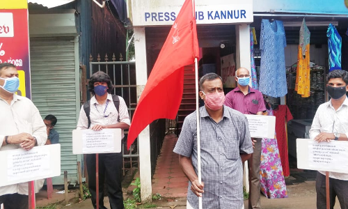 സിദ്ദീഖ് കാപ്പന് പിന്തുണയുമായി പ്രതിഷേധ സദസ്സ്
