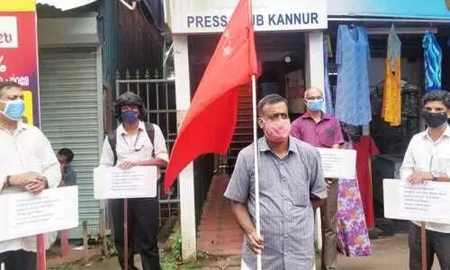 സിദ്ദീഖ് കാപ്പന് പിന്തുണയുമായി പ്രതിഷേധ സദസ്സ്