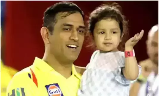 തുടർച്ചയായ തോൽവികൾ; ധോണിയുടെ മകളെ ബലാത്സംഗം ചെയ്യുമെന്ന്​ സമൂഹമാധ്യമങ്ങളിൽ ഭീഷണി