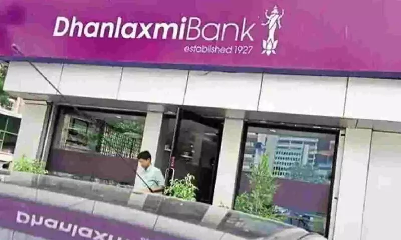 ധനലക്ഷ്മി ബാങ്ക്: ഉപജാപങ്ങളടക്കം പുറത്തുകൊണ്ടുവരണമെന്ന് ബെഫി ധനലക്ഷ്മി ബാങ്ക്: ഉപജാപങ്ങളടക്കം പുറത്തുകൊണ്ടുവരണമെന്ന് ബെഫി