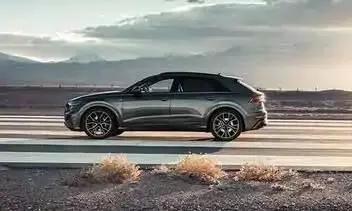 ഒന്നും രണ്ടുമല്ല, 34 ലക്ഷത്തിെൻറ വിലക്കിഴിവ് പ്രഖ്യാപിച്ച് ഒാഡി ഒന്നും രണ്ടുമല്ല, 34 ലക്ഷത്തിെൻറ വിലക്കിഴിവ് പ്രഖ്യാപിച്ച് ഒാഡി