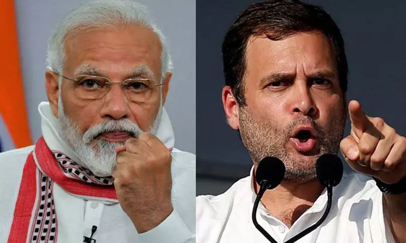 കാറ്റാടിയന്ത്രംകൊണ്ട് ശുദ്ധജലമുണ്ടാക്കാമെന്ന് മോദി, പരിഹസിച്ച് രാഹുല്; പപ്പുവിന് മനസിലാകാഞ്ഞിട്ടെന്ന് ബി.ജെ.പിയും കാറ്റാടിയന്ത്രംകൊണ്ട് ശുദ്ധജലമുണ്ടാക്കാമെന്ന് മോദി, പരിഹസിച്ച് രാഹുല്; പപ്പുവിന് മനസിലാകാഞ്ഞിട്ടെന്ന് ബി.ജെ.പിയും