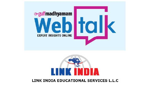 പ്രവാസികളുടെ മക്കൾക്ക്​ മെഡിക്കൽ പ്രവേശനം;​ വഴികാണിക്കാൻ വെബിനാർ ഇന്ന്​