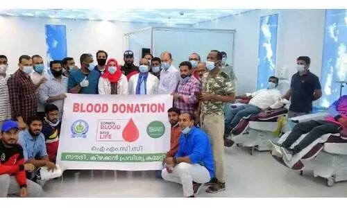 ഐ.എം.സി.സി രക്തദാനം നടത്തി