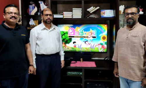 മലർവാടി യൂട്യൂബ് ചാനൽ ആരംഭിച്ചു