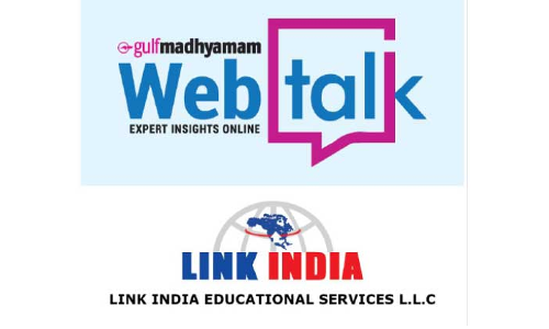 എൻ.ആർ.ഐ ആണോ; എം.ബി.ബി.എസിലേക്ക്​ എളുപ്പവഴിയുണ്ട്​