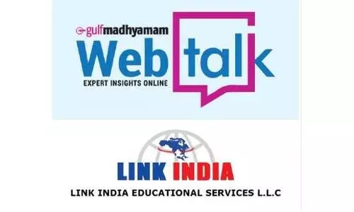 എൻ.ആർ.ഐ ആണോ; എം.ബി.ബി.എസിലേക്ക്​ എളുപ്പവഴിയുണ്ട്​